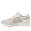 Gel-Lyte 3 ”Blush”