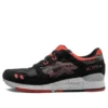 Gel-Lyte 3 ”Caviar”