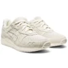 Gel-Lyte 3 ”Cream”