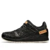 Gel-Lyte 3 ”Denim Pack – Black”