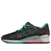 Gel-Lyte 3 ”Future Camo”