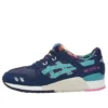 Gel-Lyte 3 ”Galaxy Pack”