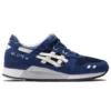 Gel-Lyte 3 ”Glow In The Dark”