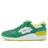 Gel-Lyte 3 ”Green Yellow”