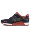 Gel-Lyte 3 Japanese Denim ”Kimono”