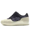 Gel-Lyte 3 ”Japanese Textile”