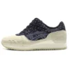 Gel-Lyte 3 ”Japanese Textile”