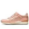 Gel-Lyte 3 ”Kobe Beef”