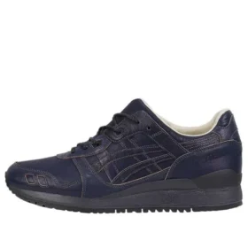 Gel-Lyte 3 ”Made in Japan – Koai”