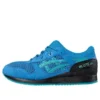 Gel-Lyte 3 NS -lenkkarit ”Blue Black”