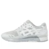 Gel-Lyte 3 NS -lenkkarit ”White Grey”