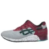 Gel-Lyte 3 NS ”Light Grey Black”