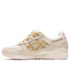Gel-Lyte 3 OG ”Birch Camel Beige”
