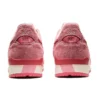 Gel-Lyte 3 OG ”Changing of the Seasons Pack Haru”
