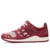 Gel-Lyte 3 OG ”Changing of the Seasons Pack – Momijigari Aki”