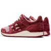 Gel-Lyte 3 OG ”Changing of the Seasons Pack – Momijigari Aki”