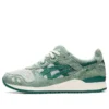 Gel-Lyte 3 OG ”Changing of the Seasons Pack – Momijigari Natsu”