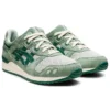 Gel-Lyte 3 OG ”Changing of the Seasons Pack – Momijigari Natsu”