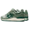 Gel-Lyte 3 OG ”Changing of the Seasons Pack – Momijigari Natsu”