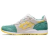 Gel-Lyte 3 OG ”Colored Toe Pack – Sage”