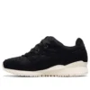 Gel-Lyte 3 OG ”Corduroy – Black”