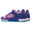 Gel-Lyte 3 OG ”Cotton Candy Bubblegum”