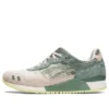 Gel-Lyte 3 OG ”Cream Olive Grey”