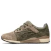 Gel-Lyte 3 OG ”Dark Taupe”