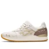 Gel-Lyte 3 OG ”Earth Day”