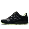 Gel-Lyte 3 OG G-TX ”Black Green”
