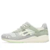 Gel-Lyte 3 OG ”Glacier Grey Cream”