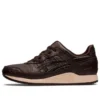 Gel-Lyte 3 OG ”Mythical Creatures – Coffee”