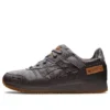 Gel-Lyte 3 OG ”Okayama Denim Pack – Metropolis”