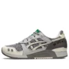 Gel-Lyte 3 OG ”Oyster Grey Cream”