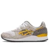 Gel-Lyte 3 OG ”Oyster Grey Honey”