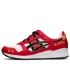 Gel-Lyte 3 OG ”Red Daruma”