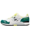 Gel-Lyte 3 OG Retro ”Citrus” 2019