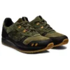 Gel-Lyte 3 ”Olive Black”