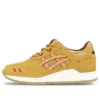 Gel-Lyte 3 ”Outdoor”