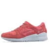 Gel-Lyte 3 ”Peach”