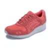Gel-Lyte 3 ”Peach”