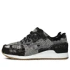 Gel-Lyte 3 ”Peacoat”