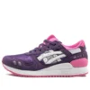 Gel-Lyte 3 ”Purple White”