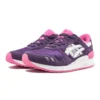 Gel-Lyte 3 ”Purple White”