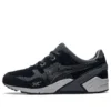 Gel-Lyte 3 RE ”Black Carrier Grey”
