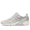 Gel-Lyte 3 RE ”Glacier Grey”