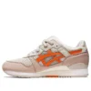 Gel-Lyte 3 Remastered x Ronnie Fieg ”Super Orange”