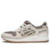 Gel-Lyte 3 ”Romance”