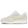 Gel-Lyte 3 Rose Gold ”Slight White”