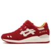 Gel-Lyte 3 ”Santa Christmas Pack”
